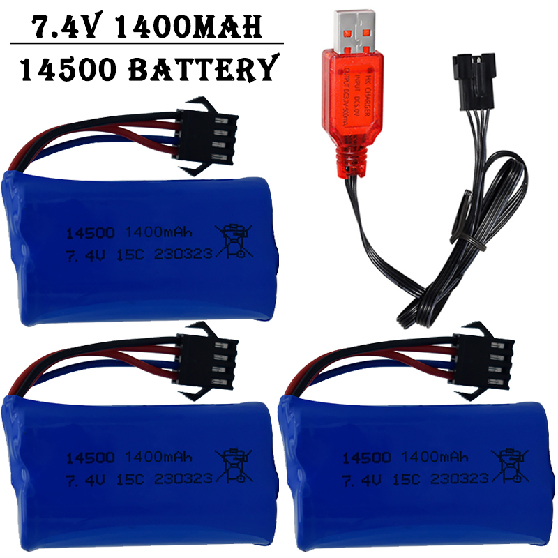 Shelly Plug - Bateria de Íon de Lítio 7.4V